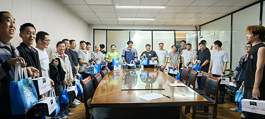 2025第二季度  安全生產(chǎn)會(huì)議